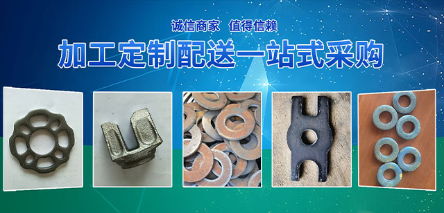 冠縣訊源復合材料有限公司